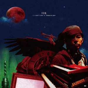 中文字幕人妻无码专区
