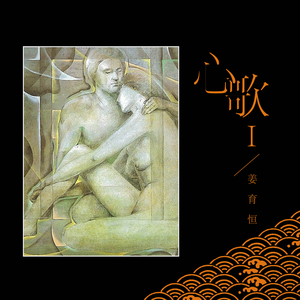 中文字幕人妻无码专区
