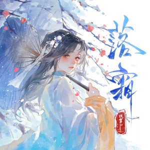 中文字幕人妻无码专区
