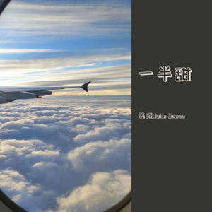 中文字幕人妻无码专区
