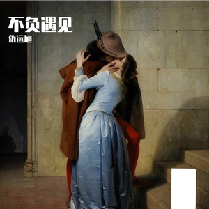 中文字幕人妻无码专区
